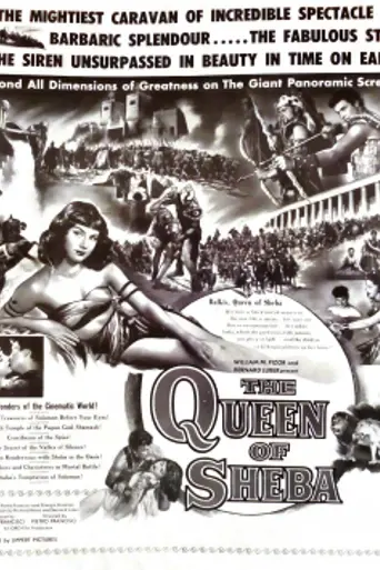 The Queen of Sheba (1952)