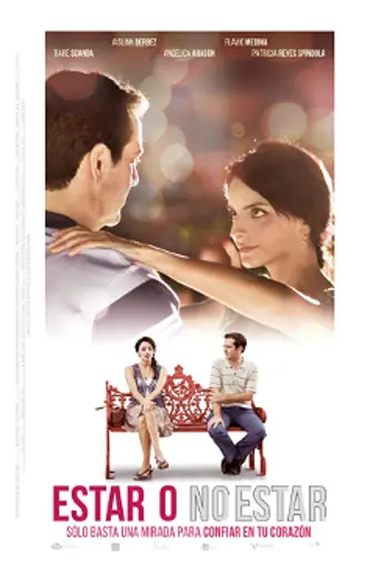 Estar o No Estar (2016)