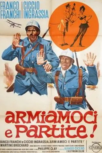 Armiamoci e partite! (1971)