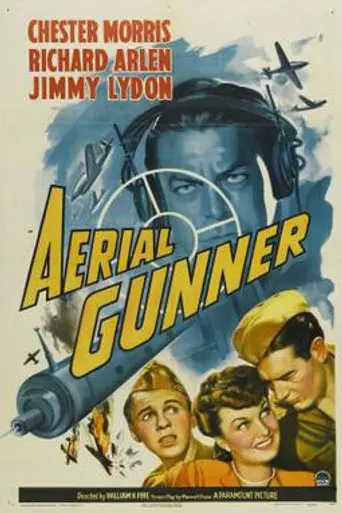 Artillero aéreo (1943)
