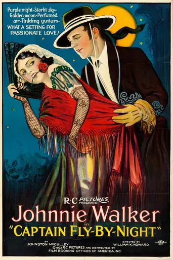 Captain Fly-by-Night (1922)