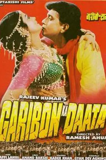 Garibon Ka Daata (1989)