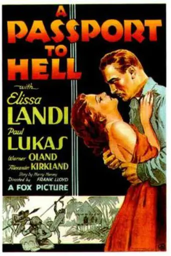 La indeseable (1932)