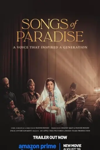 Songs of Paradise (2025)