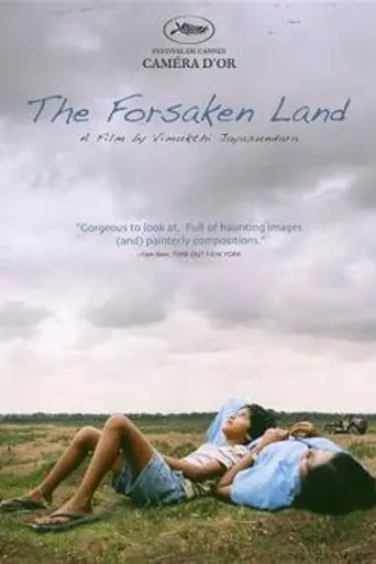 The Forsaken Land (2005)