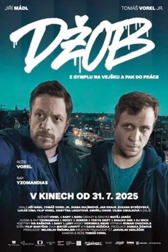 Džob (2025)