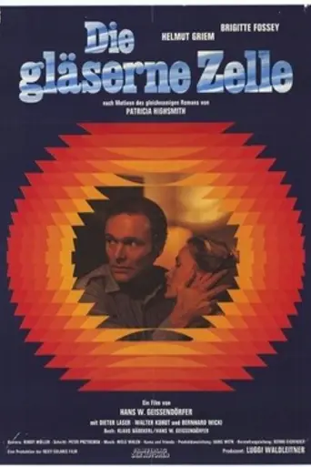 La celda de cristal (1978)