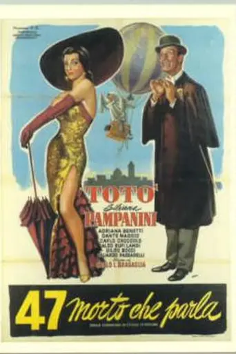El fantasma es un vivo (1950)