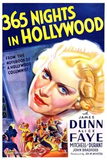 365 Nights in Hollywood (1934)