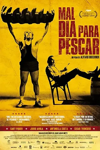 Плохой день для рыбалки (2009)