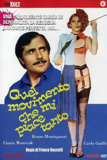 Quel movimento che mi piace tanto (1976)