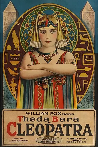Cleopatra (1917)