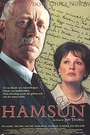 Hamsun (1996)
