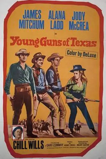 Jóvenes pistoleros de Texas (1962)