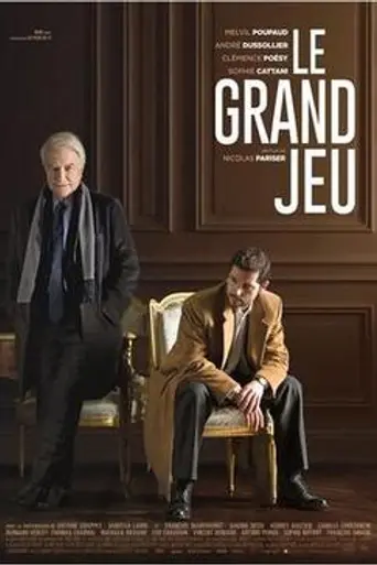 The Great Game (2015)