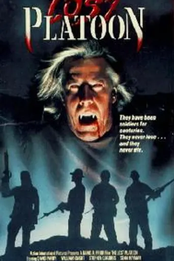 The Lost Platoon (1991)