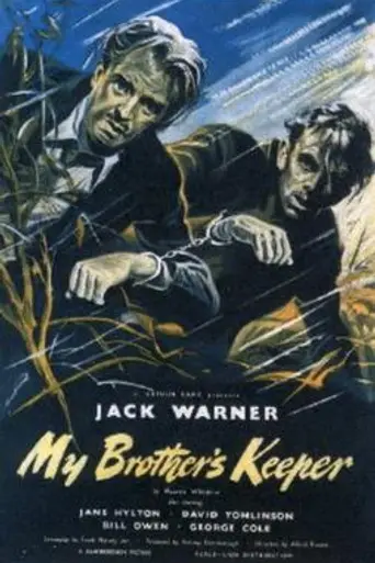 My Brother's Keeper (1948)