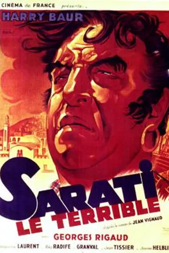 Sarati the Terrible (1937)