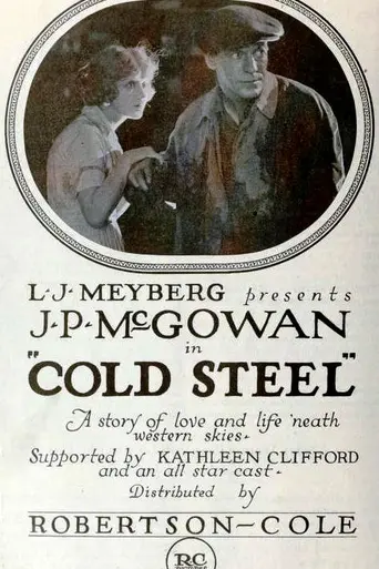 Cold Steel (1921)