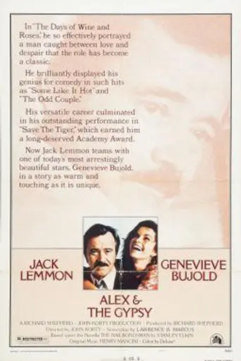 Alex & the Gypsy (1976)