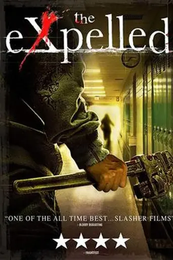 F (2010)