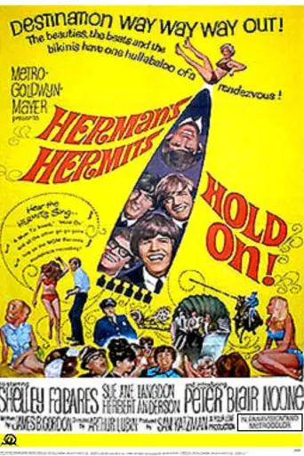 Hold On! (1966)