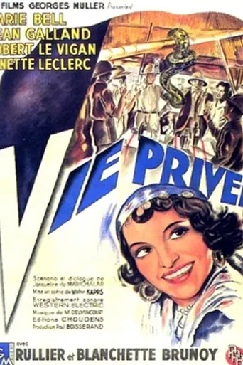 Private Life (1942)