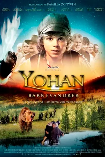 Yohan: The Child Wanderer (2010)