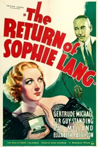 The Return of Sophie Lang (1936)
