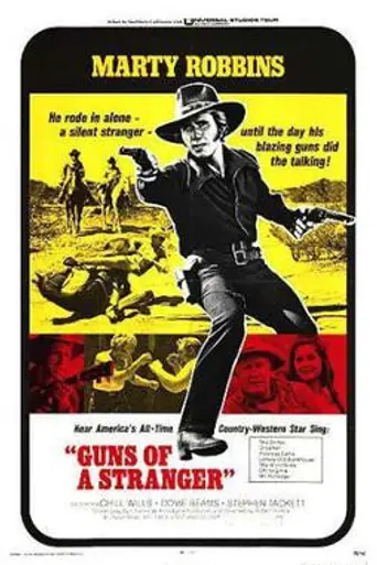 Guns of a Stranger (1973)