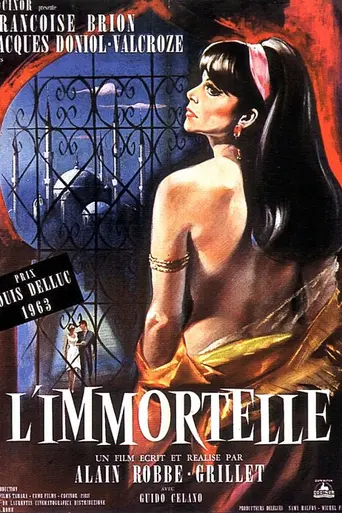 L'Immortelle (1963)