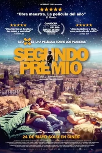 Segundo premio (2024)