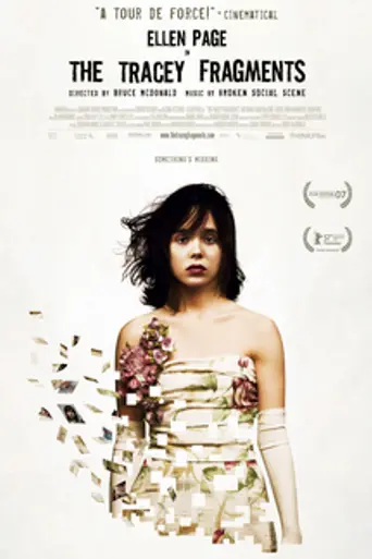 The Tracey Fragments (2007)