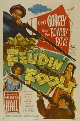 Feudin' Fools (1952)