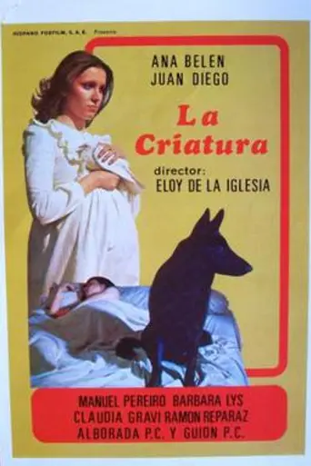 Существо (1977)