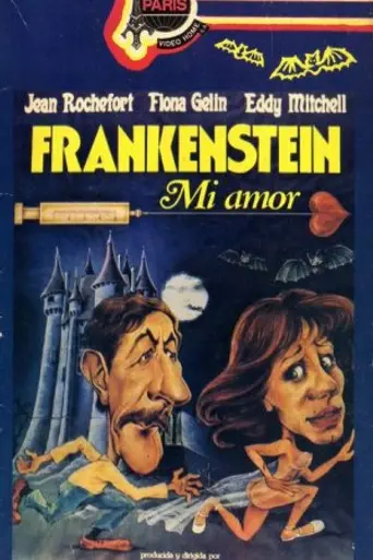 Frankenstein 90 (1984)