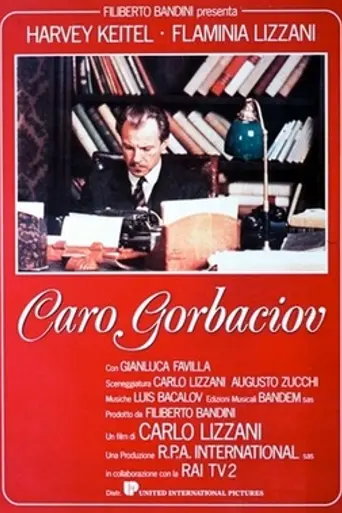 Dear Gorbachev (1988)