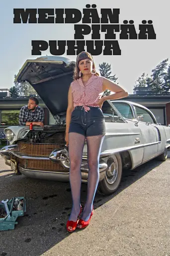 Meidän pitää puhua (2018)