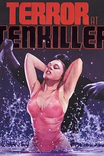 Terror at Tenkiller (1986)