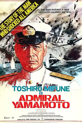 Almirante Yamamoto (1968)