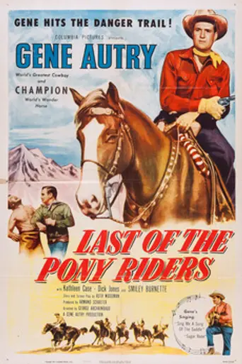 Last of the Pony Riders (1953)