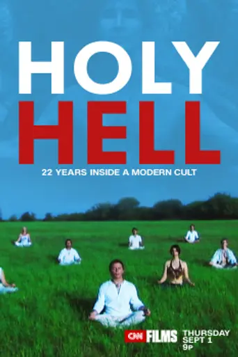 Holy Hell (2016)
