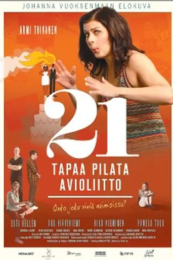 21 Ways to Ruin a Marriage (2013)