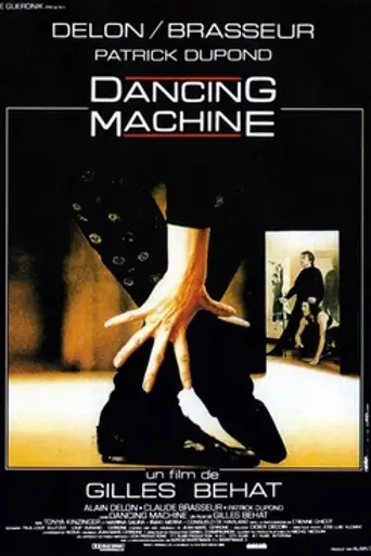 Dancing Machine (1990)