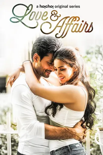 Love and Affairs (2020)