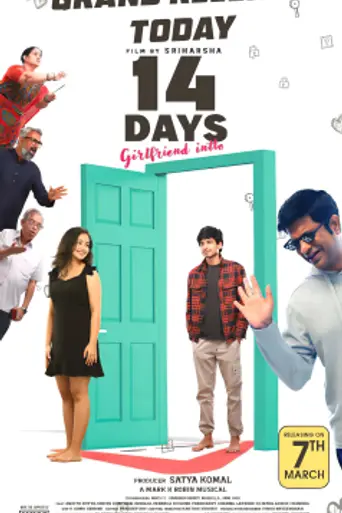 14 Days Girlfriend Intlo (2025)