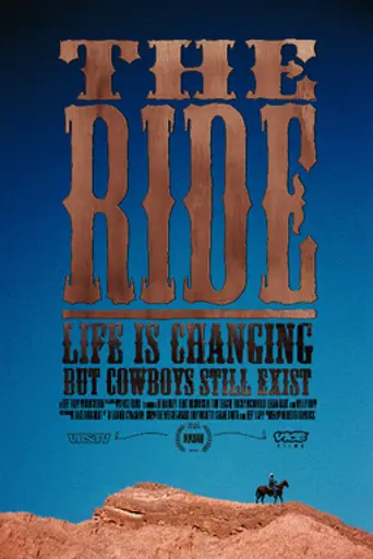 The Ride (2010)
