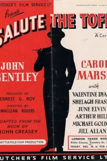 Salute the Toff (1952)