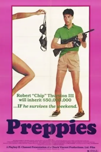 Preppies (1984)