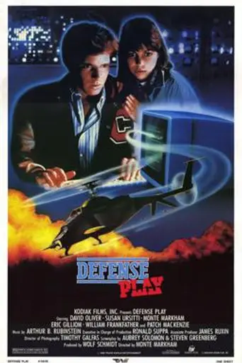 Defense Play (1988)